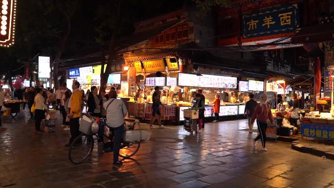 西安回民街夜景民俗小吃一条街美食 
