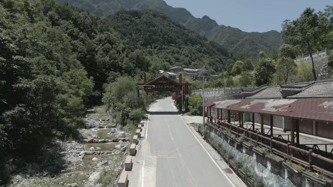 4K商洛天竺山景区美丽乡村振兴风光航拍