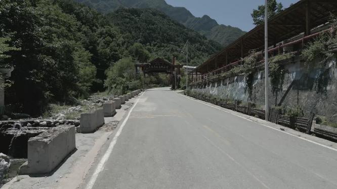 4K商洛天竺山景区美丽乡村振兴风光航拍