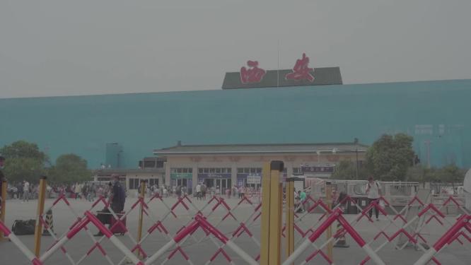 火车站疫情防控安检检查工作镜头合集