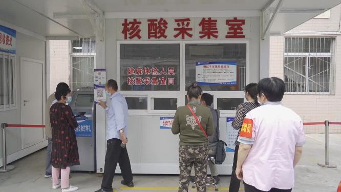 医院疫情防疫工作医生检验核酸镜头 