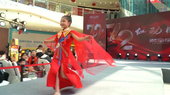 儿童男女时装服装衣服T台走秀