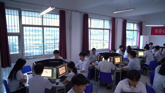 大学学生计算机多媒体课堂老师教学学习