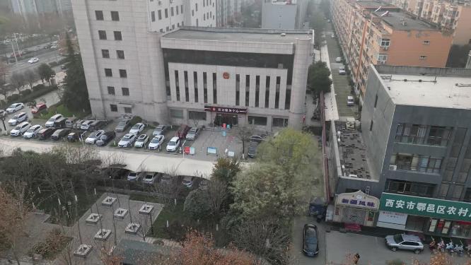 法院诉讼服务中心办公楼空景航拍办公素材