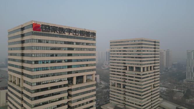 西安国家数字出版基地产业园工业园区航拍