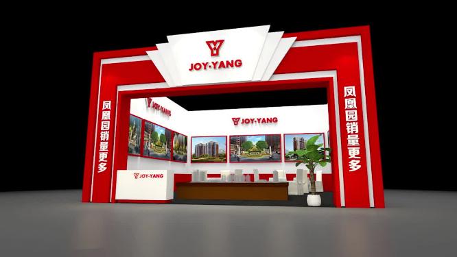 yinhai79X84m展台