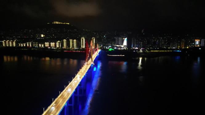 重庆云阳长江大桥城市夜景航拍