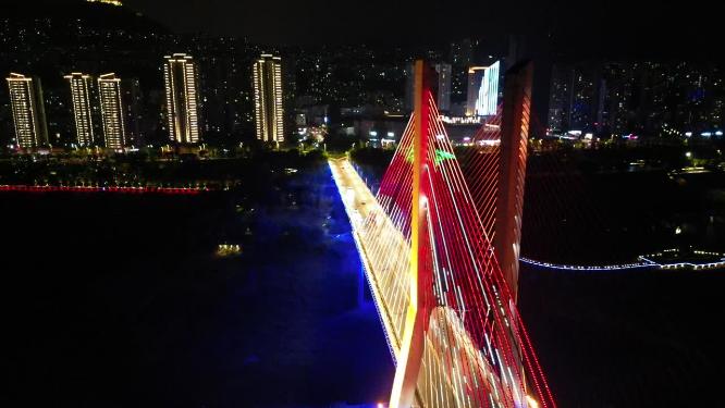 重庆云阳长江大桥城市夜景航拍