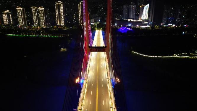 重庆云阳长江大桥城市夜景航拍