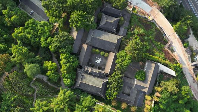 重庆渝中文物古迹航拍：关岳庙岳王殿