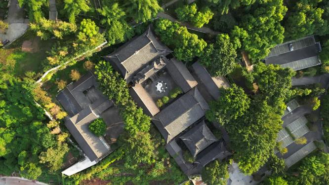 重庆渝中文物古迹航拍：关岳庙岳王殿