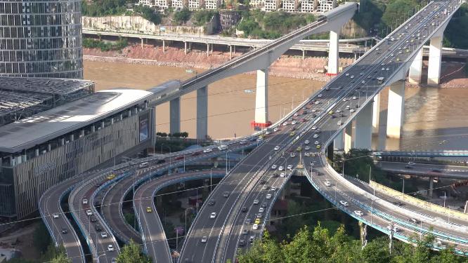 重庆江北渝中嘉华大桥城市风光航拍