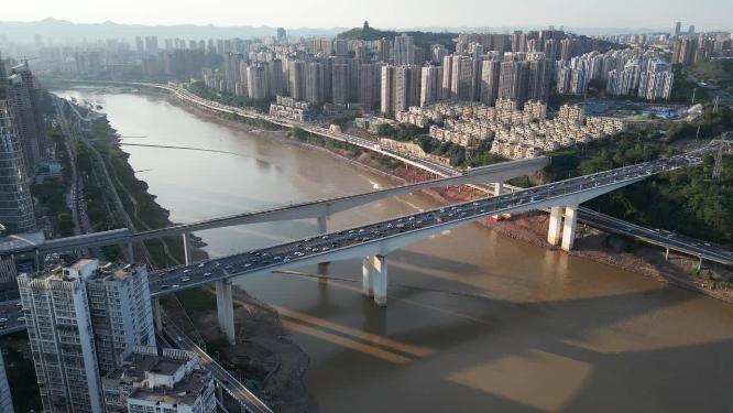 重庆江北渝中嘉华大桥城市风光航拍