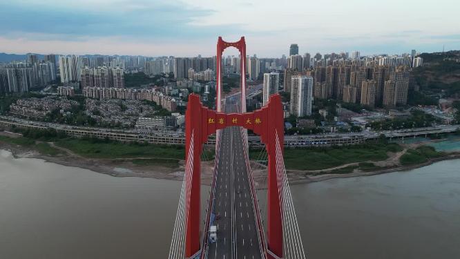 建设中的重庆红岩村嘉陵江大桥美景航拍