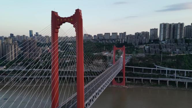 建设中的重庆红岩村嘉陵江大桥美景航拍