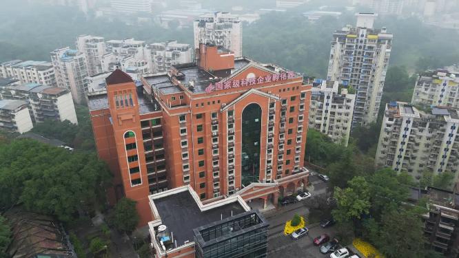 重庆北碚国家级科技企业孵化器大楼航拍