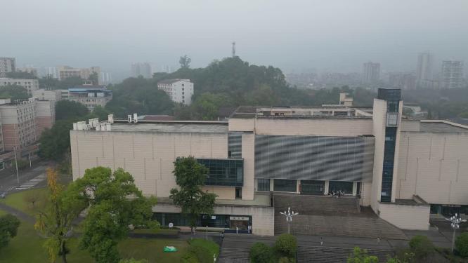 重庆西南大学校史馆建筑航拍
