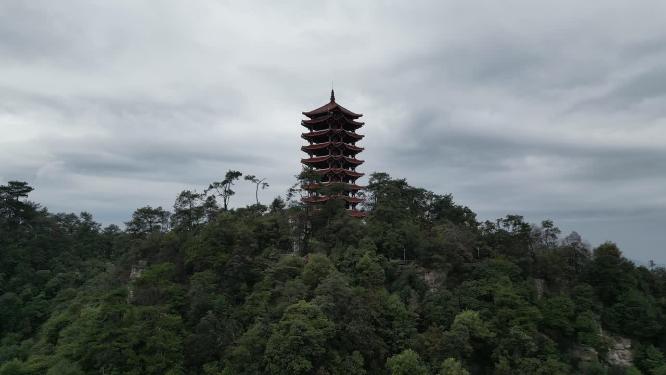重庆北碚缙云山观景塔自然景观航拍