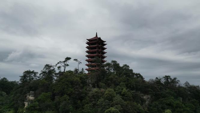重庆北碚缙云山观景塔自然景观航拍