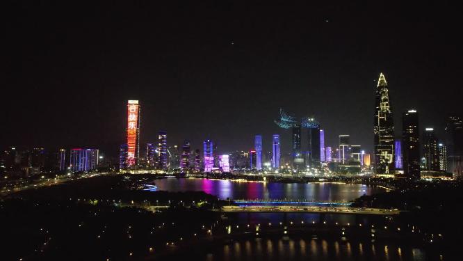 深圳人才日无人机表演秀
