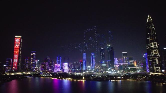 深圳人才日无人机表演秀