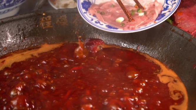 重庆老火锅