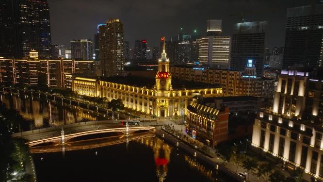 航拍夜幕下璀璨的上海邮政博物馆