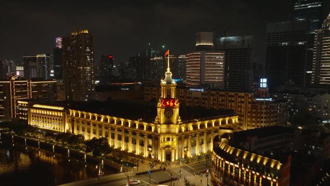 航拍夜幕下璀璨的上海邮政博物馆