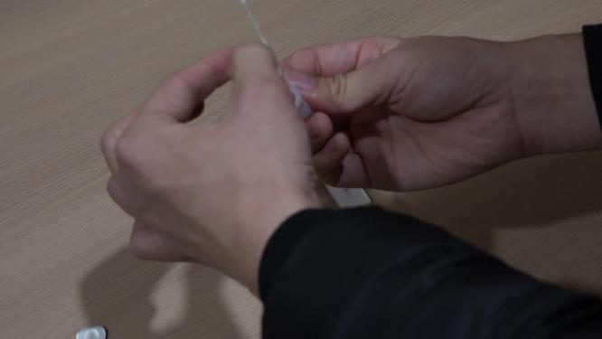 居家进行核酸抗原检测