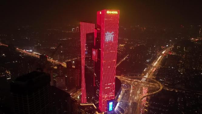 航拍南京金鹰世界新年快乐灯光秀