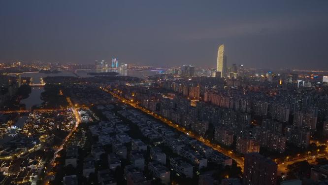 航拍苏州国际金融中心大楼夜景