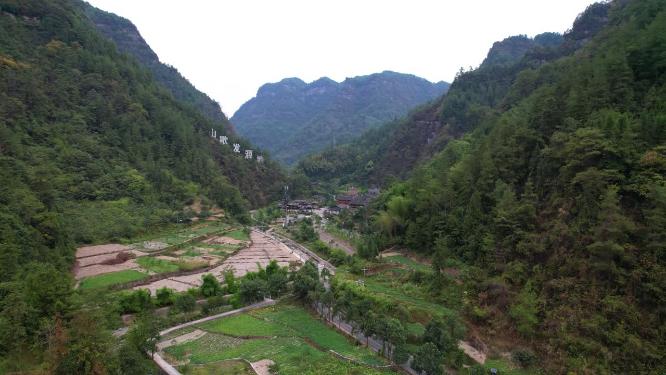 重庆黔江十三寨4A景区