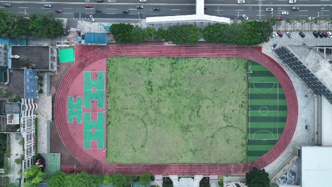 广东省东莞市城市风光航拍
