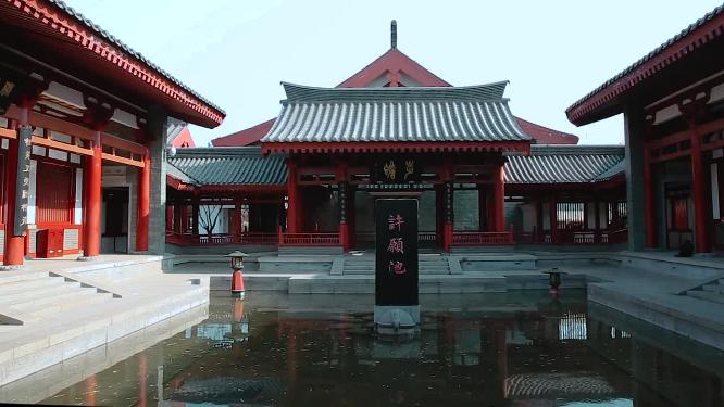 西安大唐芙蓉园景色