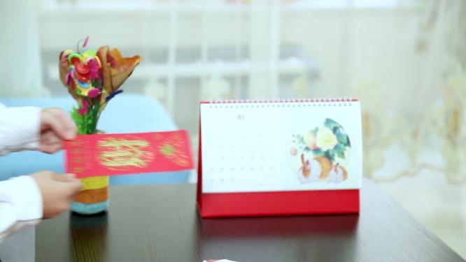 2023兔年 新年 新春 年味 福 