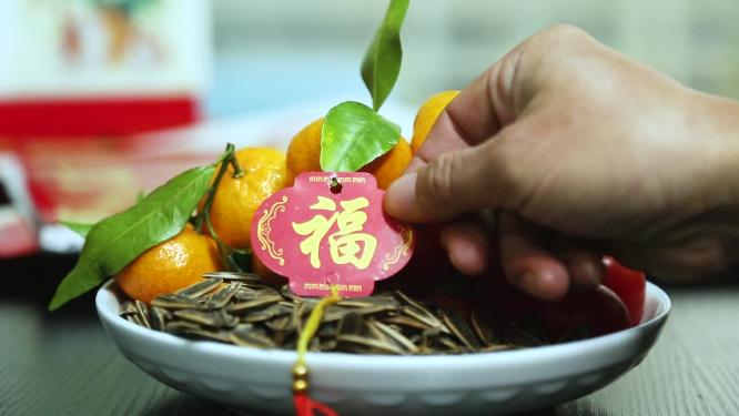 2023兔年 新年 新春 年味 福 