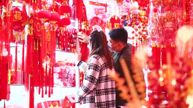 2023兔年 新年 新春 年味 福 