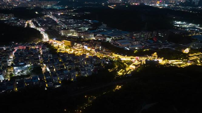 甘坑客家小镇航拍夜景延时