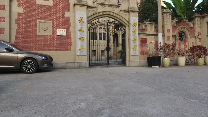 上海长宁区少年宫