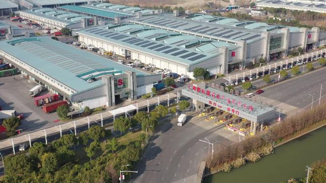国际农产品交易中心