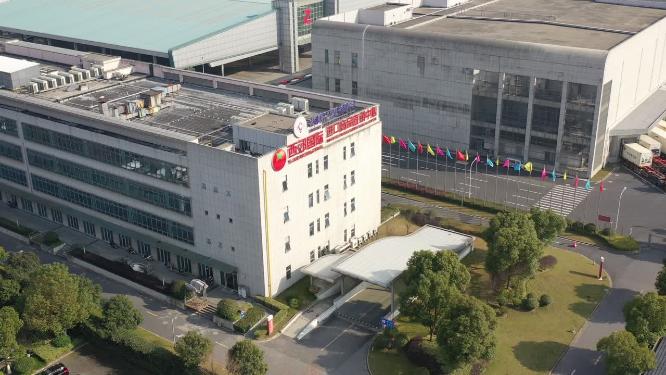 国际农产品交易中心