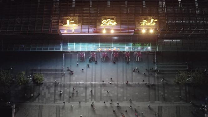 上海火车站