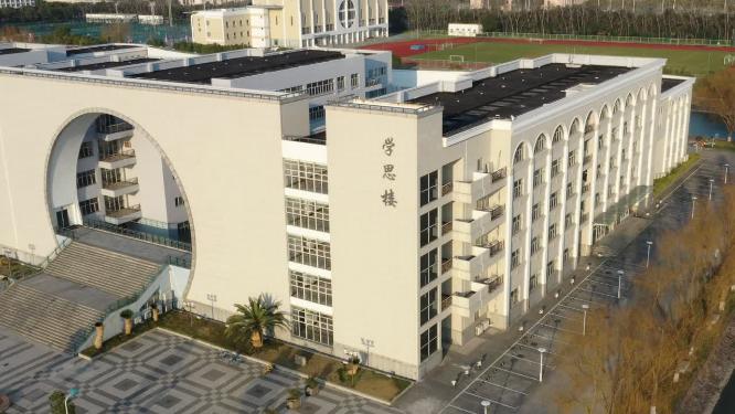 上海对外经贸大学