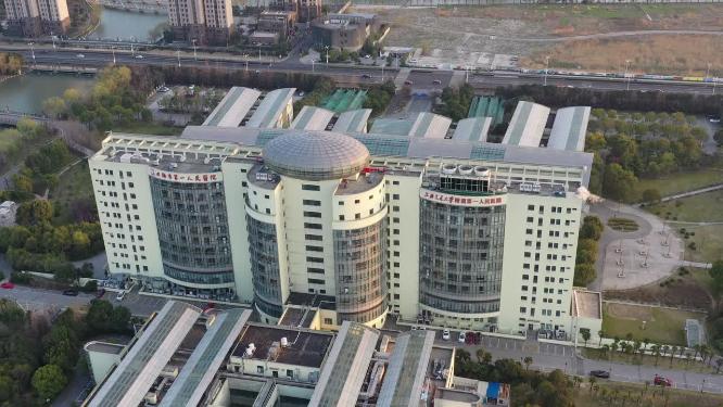 上海第一人民医院南院