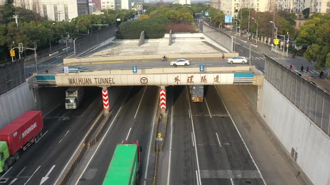 外环隧道