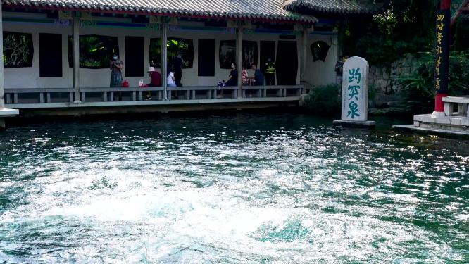 4K济南趵突泉公园济南旅游实拍泉水视频