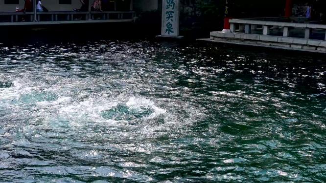 4K济南趵突泉公园济南旅游实拍泉水视频