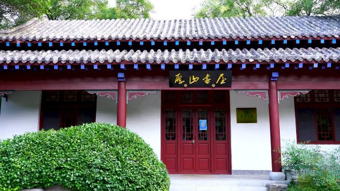 济南市千佛山景区全民阅读活动历山书屋