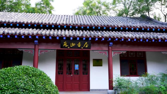 济南市千佛山景区全民阅读活动历山书屋
