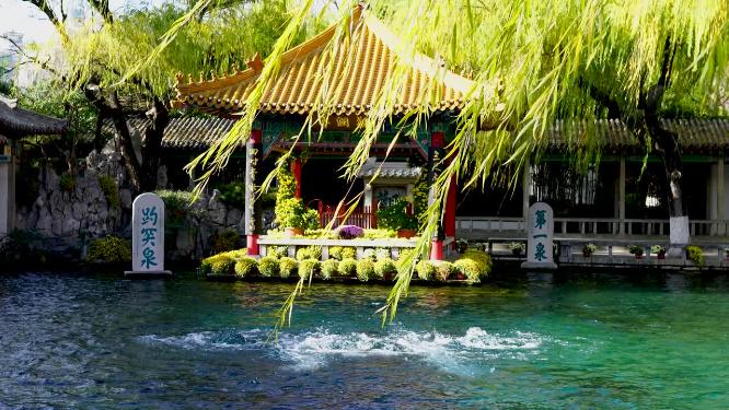 山东省旅游城市泉城济南天下第一泉景区趵突泉公园游客视角实拍4K视频